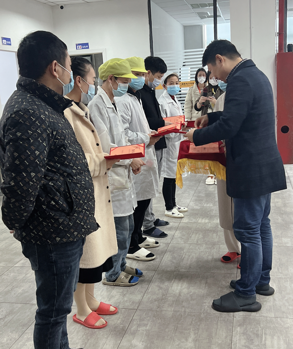九游会