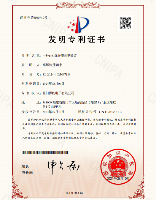 九游会